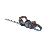 Кусторез аккумуляторный SENIX HTX2-M3-EU 2x2 с 2 АКБ 4Ач и ЗУ