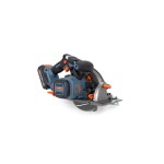 Циркулярная аккумуляторная пила SENIX PSCX2-M6-EU